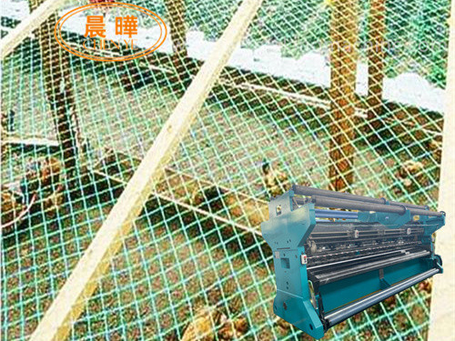 HDPE Seabass υδατοκαλλιέργειας μηχανών κλουβιών δικτύου καλλιέργειας ψαριών κλουβί αλιείας Chenye πολιτισμού