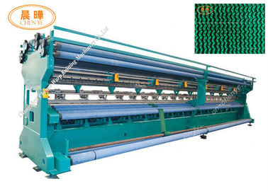 Ενιαία πλέκοντας μηχανή Raschel φραγμών βελόνων για τα PP και την παραγωγή διχτυού ασφαλείας PE