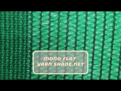 Πλέξιμο πολύχρωμου Pe Hdpe Pet Pp Πράσινο Δίχτυ Σκίασης Κατασκευαστική Μηχανή