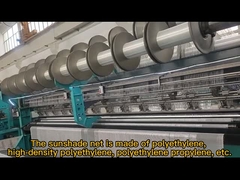 Μηχανή κατασκευής Ηλεκτρονικού Διχτυού Ηλίου με Προστασία UV