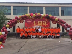 Η 20η επέτειος του Τσένιε