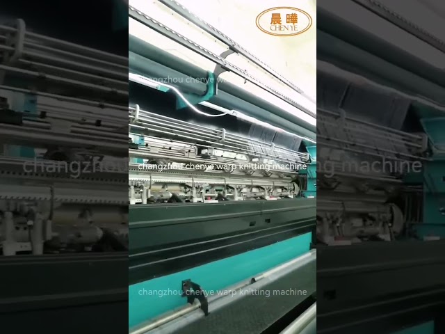 Μηχανή κατασκευής δικτύου για την προστασία από την υπεριώδη ακτινοβολία με προσαρμόσιμο πλάτος εργασίας και υψηλή ταχύτητα (200-450rpm)