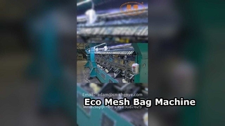 Μηχανή πλεξίματος Raschel Warp 220 ιντσών για καθαρή παραγωγή γεωργικών δεμάτων