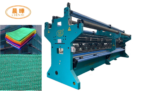 ποιότητας  Latch Needle Net Making Machine For Customized Net Production Εργοστάσιο
