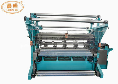 ποιότητας  High Efficient Fishing Net Making Machine With 135"-260" Working Width Εργοστάσιο