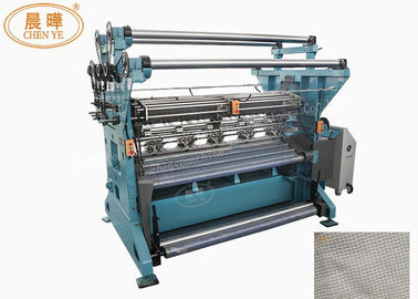 ποιότητας  Computerized Raschel Net Bag Machine , Single Needle Bar Fruit Net Making Machine Εργοστάσιο
