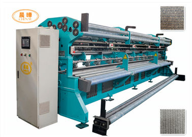 ποιότητας  Agriculture Sun Shade Net Machine SRCA Type Plastic Shade Net Making Machine Εργοστάσιο