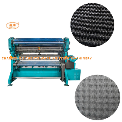 Επαγγελματικό Shade Net Making Machine Single Needle Bar Για Προσαρμόσιμα Shading Net