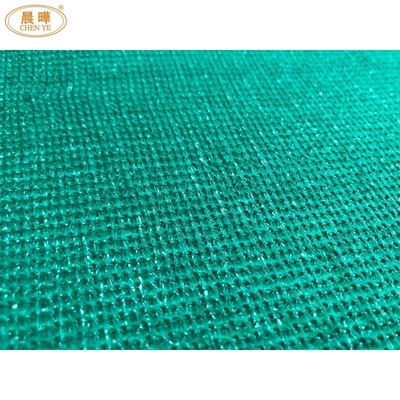Μηχανή πλέξης πλεγμάτων πλεξίματος HDPE πλαστικού πράσινου κήπου με πλάτος εργασίας 110'' για online υποστήριξη και προϊόντα