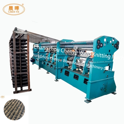 80% αποδοτικότητα E9 Knot Type Shade Net πλέξιμο μηχανή για την επαγγελματική κατασκευή σκιάς δίχτυ