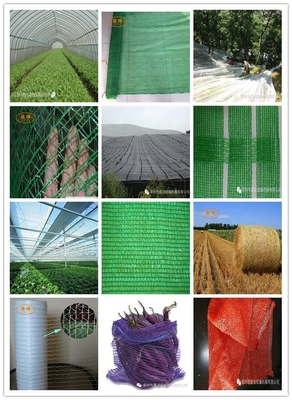 7500W Warp Knitting Hay Net Making Machine με πλάτος 260 ιντσών