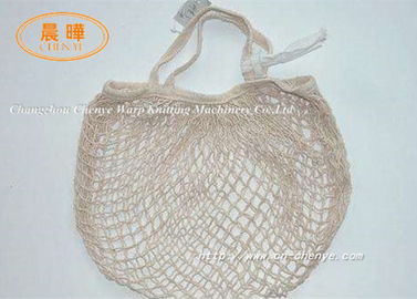 Μηχανή τσάντας με δίχτυ κρεμμυδιού Πλεκτομηχανή Liba Warp για πλαστικό προειδοποιητικό δίχτυ