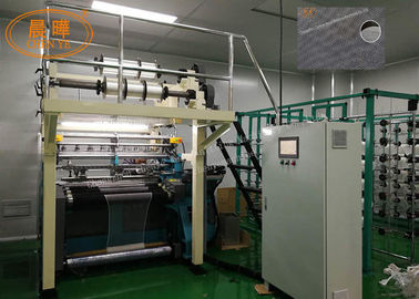 Άσπρο ιατρικό δίκτυο που πλέκει τη μηχανή στρεβλώσεων Raschel, επαγγελματική πλέκοντας μηχανή