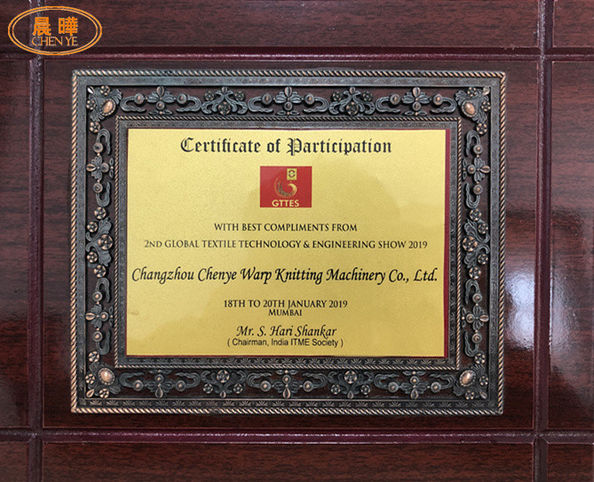 ΚΙΝΑ Changzhou Chenye Warp Knitting Machinery Co., Ltd. Πιστοποιήσεις
