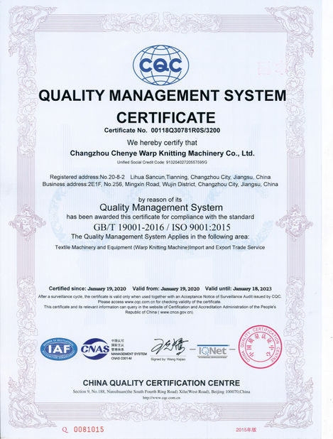 ΚΙΝΑ Changzhou Chenye Warp Knitting Machinery Co., Ltd. Πιστοποιήσεις
