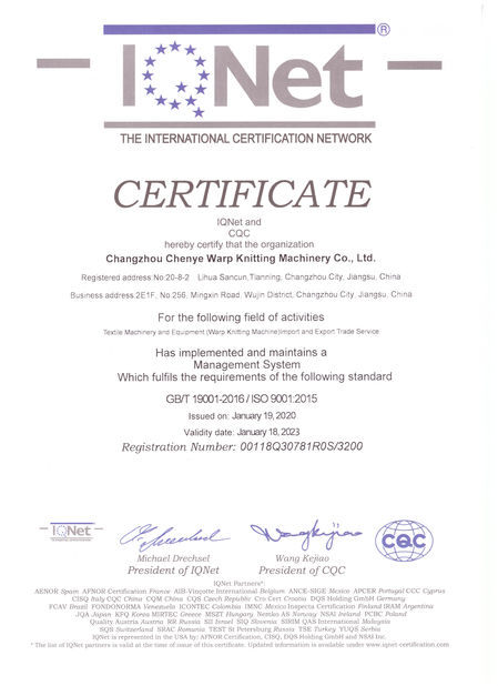 ΚΙΝΑ Changzhou Chenye Warp Knitting Machinery Co., Ltd. Πιστοποιήσεις