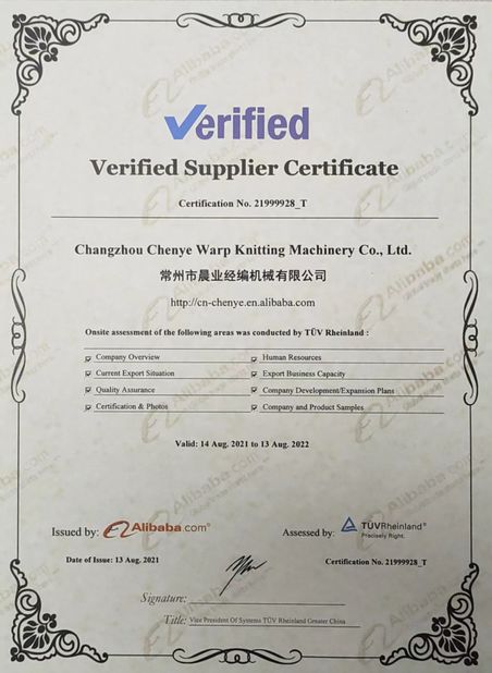 ΚΙΝΑ Changzhou Chenye Warp Knitting Machinery Co., Ltd. Πιστοποιήσεις