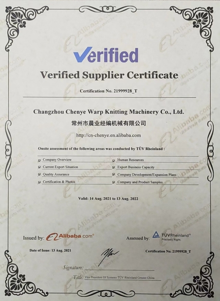 ΚΙΝΑ Changzhou Chenye Warp Knitting Machinery Co., Ltd. Leave Messages Πιστοποιήσεις